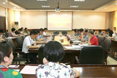 专题学习会